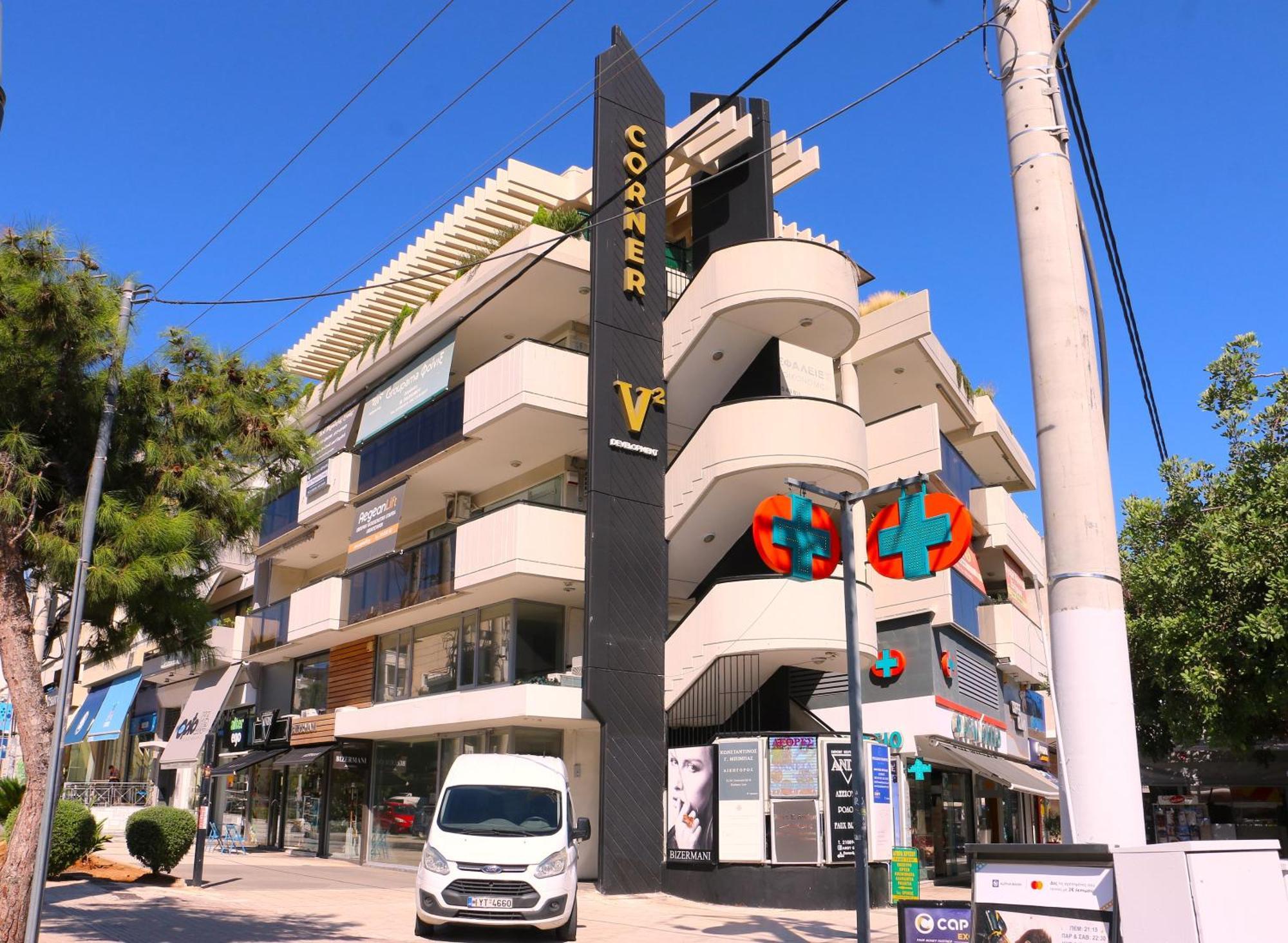 Апартаменти Glyfada Relax 9 Афіни Екстер'єр фото