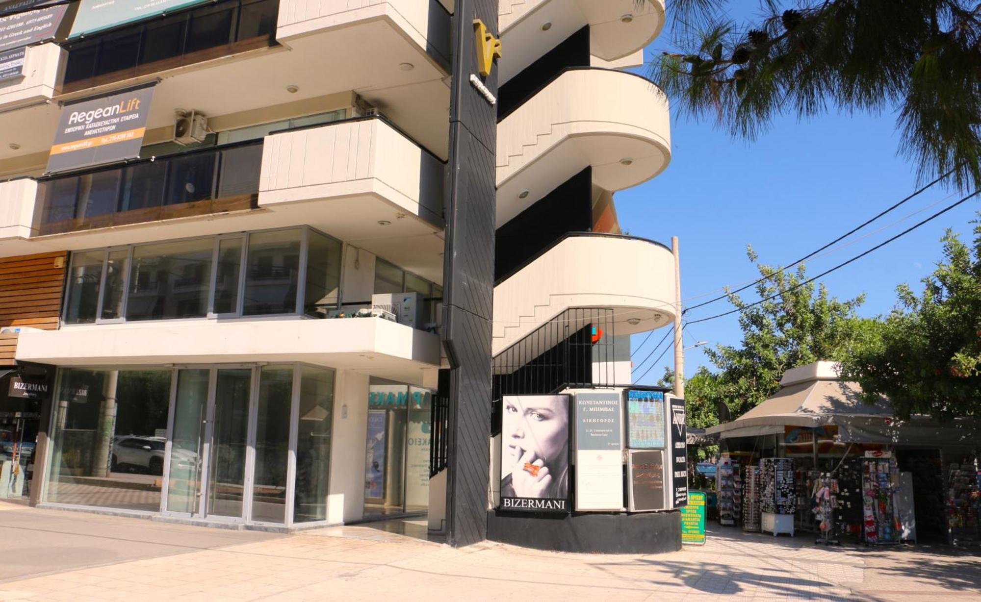 Апартаменти Glyfada Relax 9 Афіни Екстер'єр фото